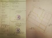 Berita kehilangan Telah hilang sebuah Sertifikat Tanah Atas nama :ALOYSIUS JOSEPH LOE Dengan Luas tanah: 885 M2 nomor :00141 Alamat tanah : Atambua selatan ( Rinbesi)